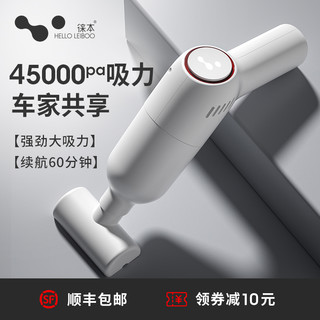 车载吸尘器无线充电汽车家用车内小型手持式大功率超强力吸力