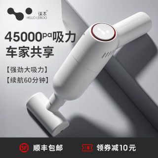 车载吸尘器无线充电汽车家用车内小型手持式大功率超强力吸力