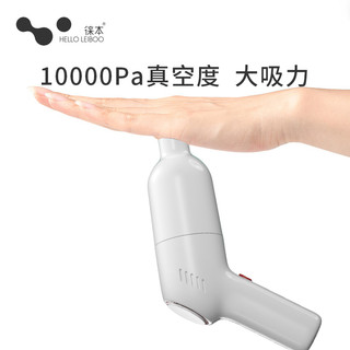 车载吸尘器无线充电汽车家用车内小型手持式大功率超强力吸力
