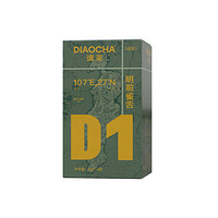 DIAOCHA 调茶 明前雀舌原叶小袋茶 14袋*2件