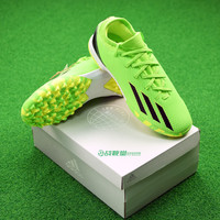阿迪达斯Adidas X Speedportal.3 TF儿童中端人造草坪碎钉足球鞋