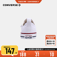 CONVERSE 匡威 童鞋2023婴童男童女童低帮帆布鞋女宝宝一脚蹬鞋