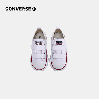 CONVERSE 匡威 童鞋2023婴童男童女童低帮帆布鞋女宝宝一脚蹬鞋