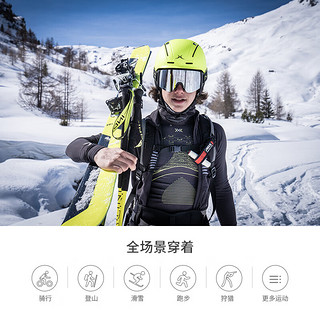 X-BIONIC 聚能加强4.0 滑雪保暖速干衣 功能内衣运动户外 压缩衣男X-BIONIC 上衣 猫眼/ L