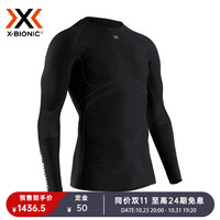 X-BIONIC 聚能加强4.0 滑雪保暖速干衣 功能内衣运动户外 压缩衣男X-BIONIC 上衣 猫眼/ L