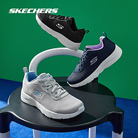 SKECHERS 斯凯奇 20点开始：Skechers斯凯奇女鞋冬季缓震跑步鞋舒适轻便健身运动男鞋健步鞋子