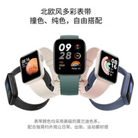 适用红米redmi智能小米手表二Watch2代表带腕带硅胶运动版男女款