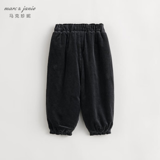 MARC&JANIE【夹棉】马克珍妮冬装女童复古灯芯绒休闲萝卜裤儿童老爹裤232018 灰黑  90cm