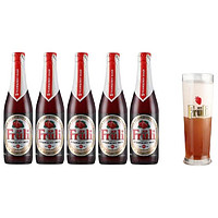 Fruli 芙力 4.1%vol 草莓啤酒330ml 330ml*5瓶 赠经典品牌酒杯1个