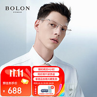 BOLON 暴龙 眼镜商务无框光学镜β钛近视眼镜框男 BT1591B90