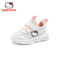 Hello Kitty hellokitty童鞋小童运动鞋耐磨春季软底轻便防滑休闲鞋