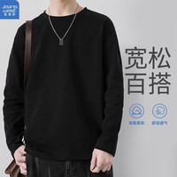 JEANSWEST 真维斯 男士圆领纯棉长袖T恤H8-33-171029-4