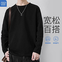 JEANSWEST 真维斯 男士圆领纯棉长袖T恤H8-33-171029-4