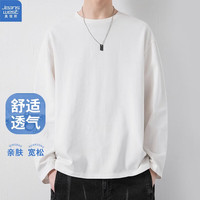 真维斯长袖T恤男春秋季薄款打底衫上衣男款衣服男生男士大码精梳棉内搭 白色 L