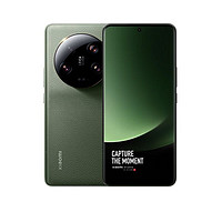 MI 小米 13Ultra 5G全网通 16GB+1TB 绿色