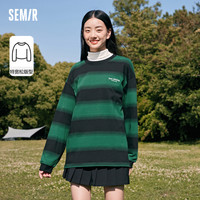 森马 Semir长袖T恤男宽松学院风百搭条纹打底衫