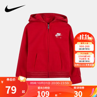 NIKE 耐克小童装女童外套春秋儿童开衫连帽卫衣女孩上衣 学院红 90/52(2T)