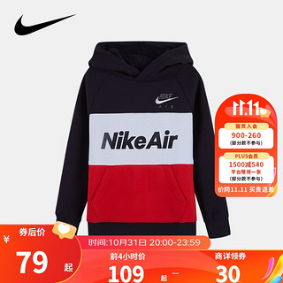 Nike 耐克小童装男童加绒卫衣秋冬儿童针织连帽上衣 正黑色／红赛车 90(2T)