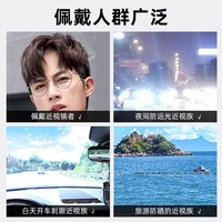 套镜近视太阳眼镜男款潮夹片偏光防紫外线男士开车墨镜女