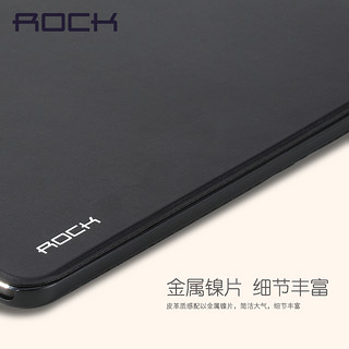 ROCK适用于三星Tab S2 8.0平板电脑保护套T710/713 /715 /719智能休眠壳