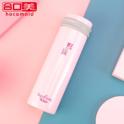 合口美 保温杯   304不锈钢内胆    300ml