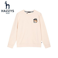 HAZZYS 哈吉斯 儿童纯色圆领卫衣