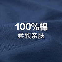 GIORDANO 佐丹奴 短袖t恤男针织纯棉字母压花男生休闲舒适圆领上衣01023389