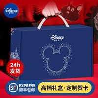 太空虎 迪士尼新生婴幼儿礼盒满月宝宝初生百天高档实用品套装