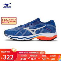 美津浓（MIZUNO）【WAVE ULTIMA 13】跑鞋男女缓震回弹透气耐磨运动跑步鞋 53/蓝色/银色 40