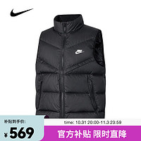 NIKE 耐克 男子AS M NK SF WR 650-D FLD VEST羽绒马甲 FB8184-010 XL