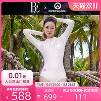暴雪【范德安x守望先锋】联名D.Va白色长袖三角连体泳衣