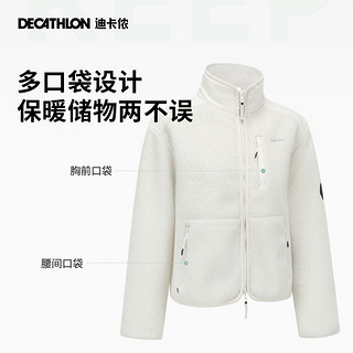 DECATHLON 迪卡侬 男女款羊羔绒休闲夹克 8829874