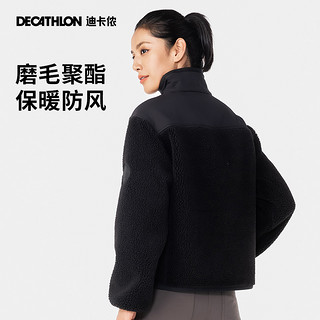 DECATHLON 迪卡侬 男女款羊羔绒休闲夹克 8829874