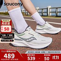 Saucony【11.11】索康尼PUFF泡芙男跑鞋减震男女秋季轻便跑步运动鞋 白绿【男款】 42