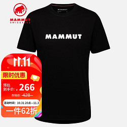 MAMMUT 猛犸象 Core男經典LOGO短袖T恤1017-04030 黑色S