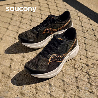 saucony 索康尼 啡速3男跑鞋专业马拉松竞速训练减震运动鞋子speed3