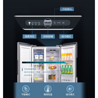 KONKA 康佳 403升风冷无霜冰箱嵌入式对开门大容量双开门省电冰箱 403升冰箱