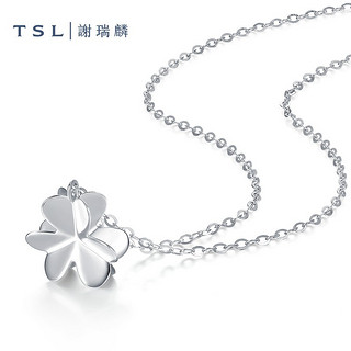 谢瑞麟（TSL）pt950铂金项链三叶草系列白金锁骨链AG697 定价类（长度约45cm）