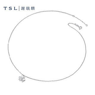 谢瑞麟（TSL）pt950铂金项链三叶草系列白金锁骨链AG697 定价类（长度约45cm）