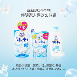 COW STYLE 牛乳石硷 MILKY沐浴露 550ml*3