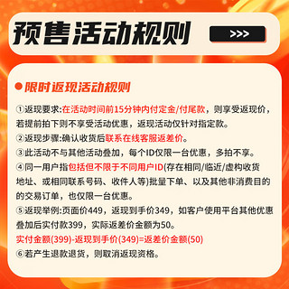 雷士奶油风浪漫唯美舒适光吊灯客厅大灯餐厅灯卧室灯灯具灯饰全屋套餐 玫瑰 50瓦 6头 智能高显指吊灯