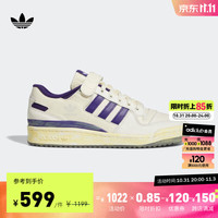 adidas 阿迪达斯 官方FORUM 84 LOW AEC男女休闲篮球鞋板鞋HP9542 米色/白色/紫色 42(260mm)