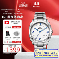 摩纹(Marvin)瑞士手表男士石英表机芯蓝钢指针复古商务腕表
