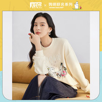 【姆明联名】装发泡立体字母印花女式圆领卫衣