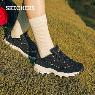 SKECHERS 斯凯奇 31日晚八点：Skechers 斯凯奇 小白鞋女士厚底增高老爹鞋 11979