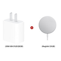 Apple 苹果 磁吸充电器