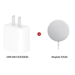 Apple 苹果 磁吸充电器