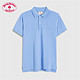 限尺码：Brooks Brothers 男士新款纯棉珠地网眼纯色短袖Polo衫