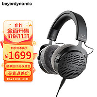 拜雅（beyerdynamic） DT700 PROX DT900PROX头戴式专业监听录音封闭式可换线HIFI音乐音质 录音制作耳机 DT900 PROX 开放式耳机 48欧