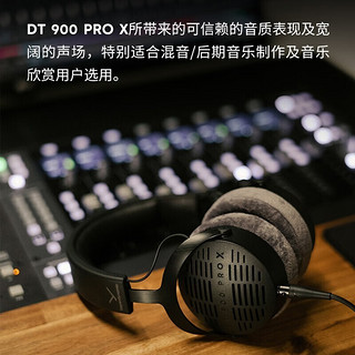 拜雅（beyerdynamic） DT700 PROX DT900PROX头戴式专业监听录音封闭式可换线HIFI音乐音质 录音制作耳机 DT900 PROX 开放式耳机 48欧